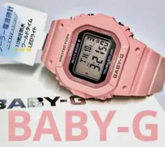 未使用】CASIO Baby-G non-no 26周年コラボウォッチ 稼働品 - メルカリ