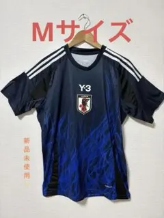 【激レア】Y-3 日本代表 コラボユニフォーム Mサイズ