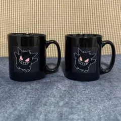 ポケモン　一番くじ　マグカップ　ゲンガー　2つセット