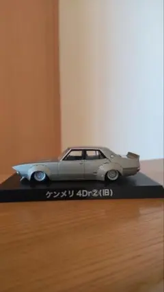 グラチャンコレクション　ケンメリ 4Dr② (旧)