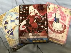 2026年最新】ヴァイスシュヴァルツ リゼロ 4コンの人気アイテム - メルカリ