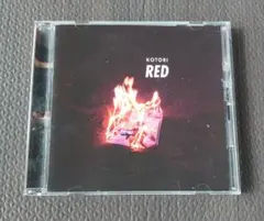 KOTORI RED CD