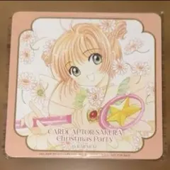 Item thumbnail for item 095c3bc6-fdac-4013-8457-1b63276f409e