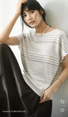 Item thumbnail for item c45a3ef8-cde8-45aa-a86a-71731f3f82e5