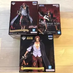 一番くじ ワンピース シャンクス フィガーランド・シャンロック2種