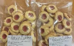 湘南クッキー　裸ラズリン２袋のサムネイル
