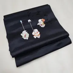 【24時間以内発送】名古屋帯　名古屋仕立て　正絹 塩瀬童子絵　黒帯
