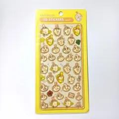 ボンボンドロップシール　ちいかわ　うさぎ