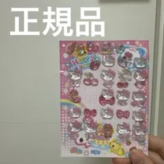 正規品 ハローキティーボンボンドロップシール BANDAI