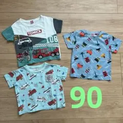 トミカ 半袖Tシャツ ３枚セット 90
