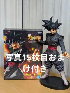 2026年最新】ゴクウブラック フィギュアの人気アイテム - メルカリ