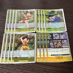 ワンピースカード 三船団 ルフィ サボ エース 3兄弟の絆 16枚