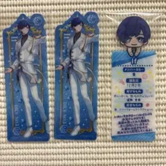 5 いれいす ブックマーク if