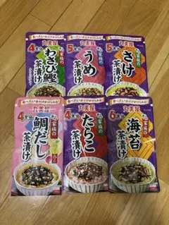 丸美屋 家族のお茶漬けシリーズ 6種6袋セットのサムネイル