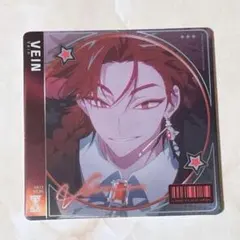 時光代理人 MOD 音楽live CD 特典 トレカ PAIN vein - メルカリ