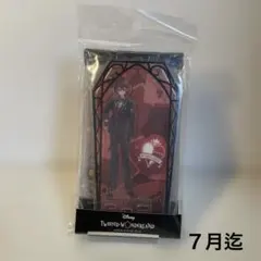 未開封2点セット】ツイステ ジェイド フロイド クリアリウム - メルカリ