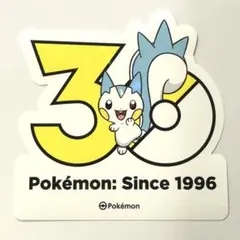 韓国限定】ポケモン 30周年 ステッカー チルタリス - メルカリ