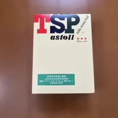 Item thumbnail for item f19c153c-abc8-43e5-999f-3a0f8bf00ee4