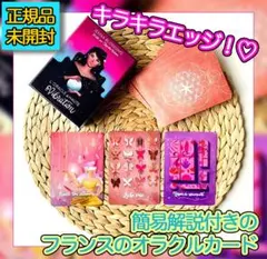 大貫妙子「黒のクレール/アバンチュリエール」希少プロモ見本盤白