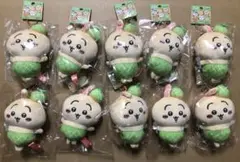 送料無料　ちいかわ　うさぎ10個セット　ご当地マスコット 北海道限定 メロン