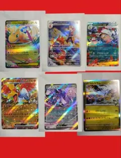 ポケモンカードハイクラスパックMEGAドリームexまとめ売り
