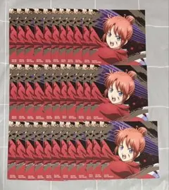 銀魂　吉原大炎上　スクエアカード　神楽