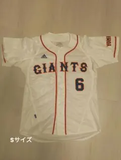 2026年最新】坂本勇人 ユニフォーム アディダスの人気アイテム - メルカリ