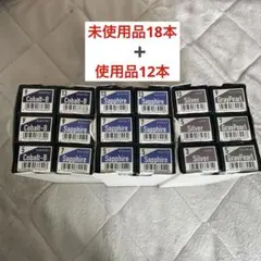 アディクシーカラー　まとめ売り　18本➕使用済み12本おまけ　！！値下げ中！！