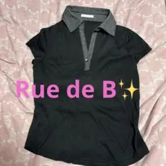 美品　Rue de B ロートレアモン 半袖　カットソーのサムネイル