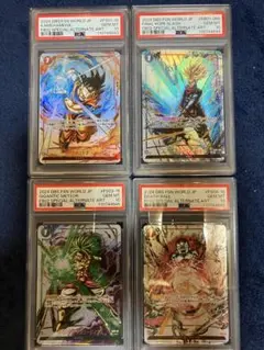 2026年最新】デスボール 墨絵の人気アイテム - メルカリ