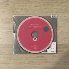 Love Collection 2 ～pink～／西野カナ CD