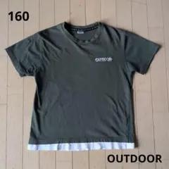 OUTDOOR　半　袖Tシャツ　グリーン　160のサムネイル