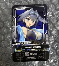 2026年最新】オーロクロニーの人気アイテム - メルカリ