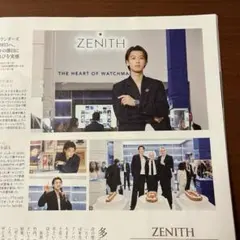 Item thumbnail for item fe44f277-1c5c-4c34-a384-267e31abd164