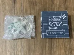 伊東歌詞太郎 フォーチューンセーメー ～ライブツアー編～