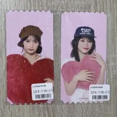 2025年最新】石井蘭の人気アイテム - メルカリ