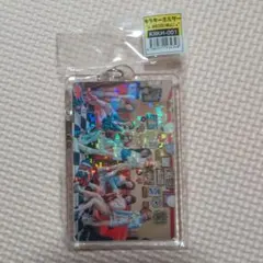 NIZIU アクリルキーホルダー