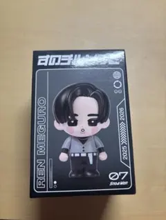 新品未開封 SnowMan 目黒蓮 ソフビ スノちる - メルカリ