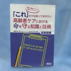 ちょこたこ様 リクエスト 4点 まとめ商品