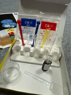 【こどもちゃれんじ】じゃんぷ／いろみず じっけんキット