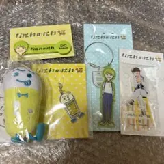 なにわ男子 大橋和也 なにわのにわ