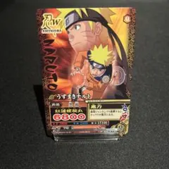 NARUTO ミラバト うずまきナルト プロモカード ナルティメットストーム