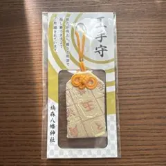 Item thumbnail for item c1d595f3-abd3-4e21-ae6f-7e903b19e22f