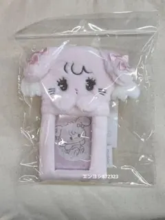 Item thumbnail for item c7caa7bb-242d-43c6-b24d-0bd78070c087