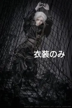 withdoll ian 限定衣装 60cmサイズ