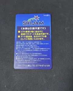 Minority様 リクエスト 2点 まとめ商品