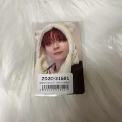 &TEAM アニマルトレカ 雪明かり ニコラス