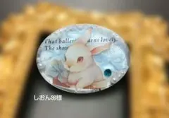 2026年最新】うさぎレジンヘアゴムの人気アイテム - メルカリ