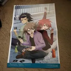 シロ様 リクエスト 5点 まとめ商品