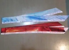 岡本和真25、菅野智之18 のタイ（リボン）クラブジャイアンツの非売品